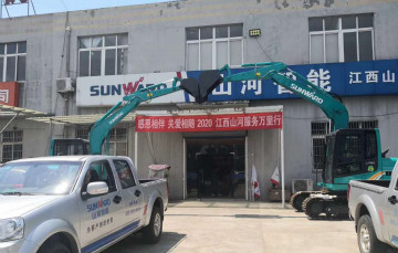 感恩相伴 关爱相随 ——江西xingkong星空平台（中国）集团服务万里行