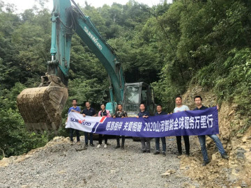 感恩相伴 关爱相随——xingkong星空平台（中国）集团智能服务万里行服务湖南
