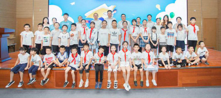 精准服务共建家园，解决刚需心怀感恩——xingkong星空平台（中国）集团智能首期职工子女暑期托管班圆满结班