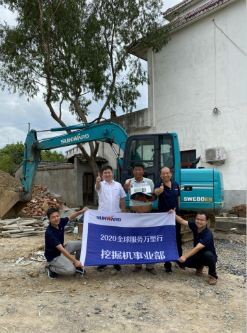 感恩相伴 关爱相随——xingkong星空平台（中国）集团智能合肥泰骏服务万里行