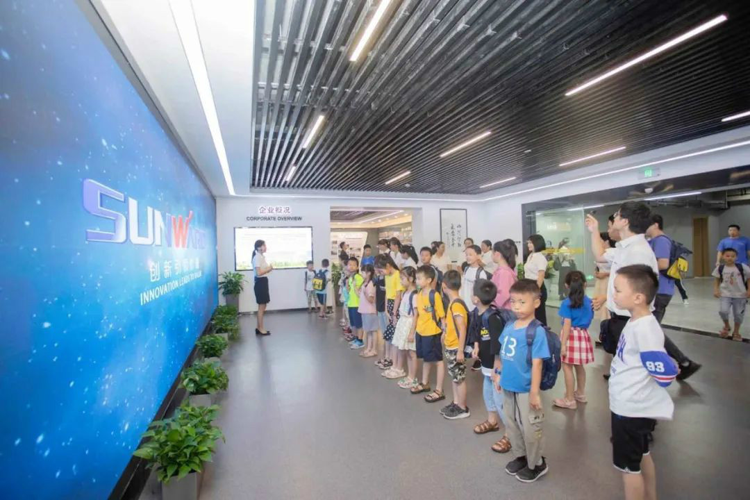 公司托管子女，员工暑期无忧 ——xingkong星空平台（中国）集团智能职工子女暑期托管班开班