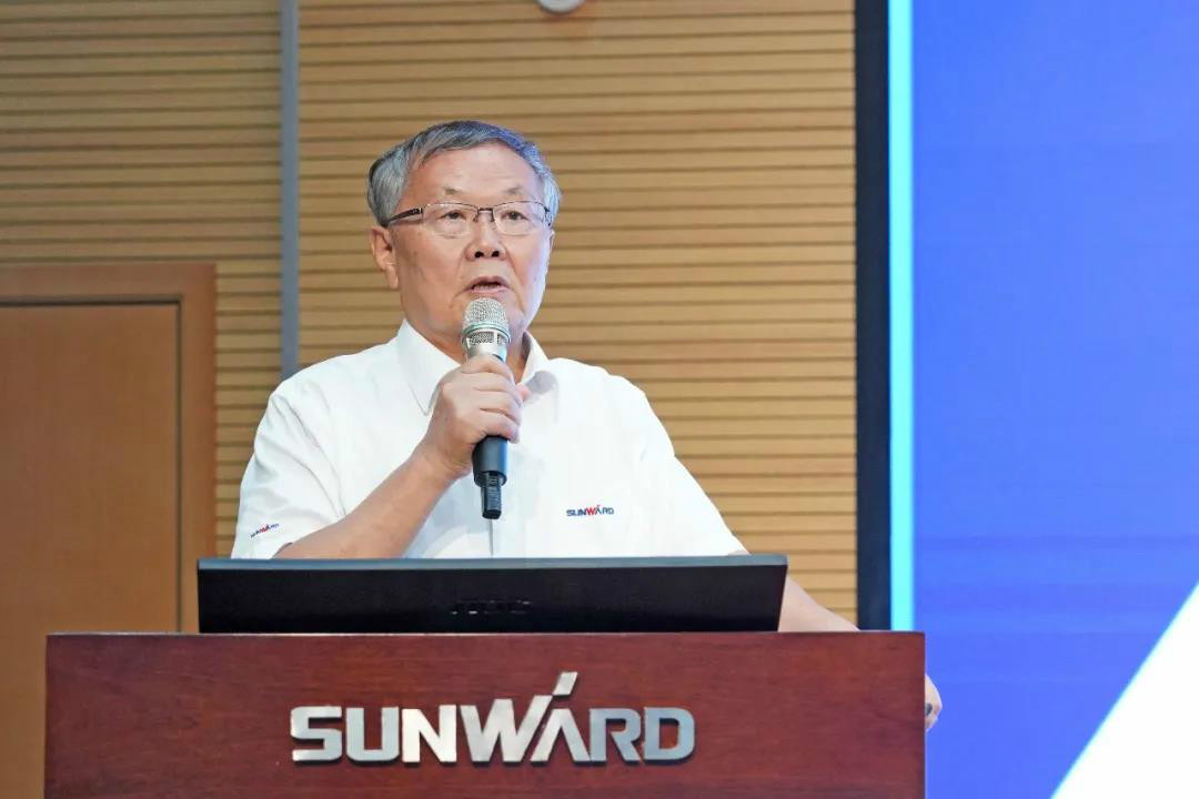 管理下移见成效，业绩大增再努力——xingkong星空平台（中国）集团智能2020年半年度经营工作会议隆重召开