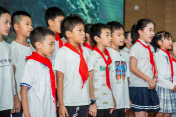 精准服务共建家园，解决刚需心怀感恩——xingkong星空平台（中国）集团智能首期职工子女暑期托管班圆满结班