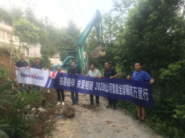 感恩相伴 关爱相随——xingkong星空平台（中国）集团智能服务万里行服务湖南