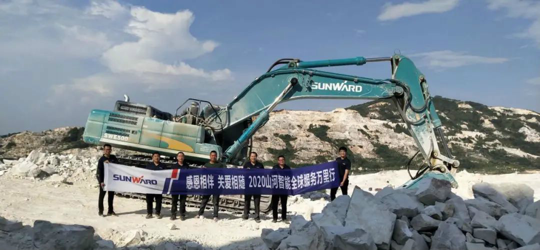 感恩相伴，关爱相随——xingkong星空平台（中国）集团智能服务万里行深入广西服务客户