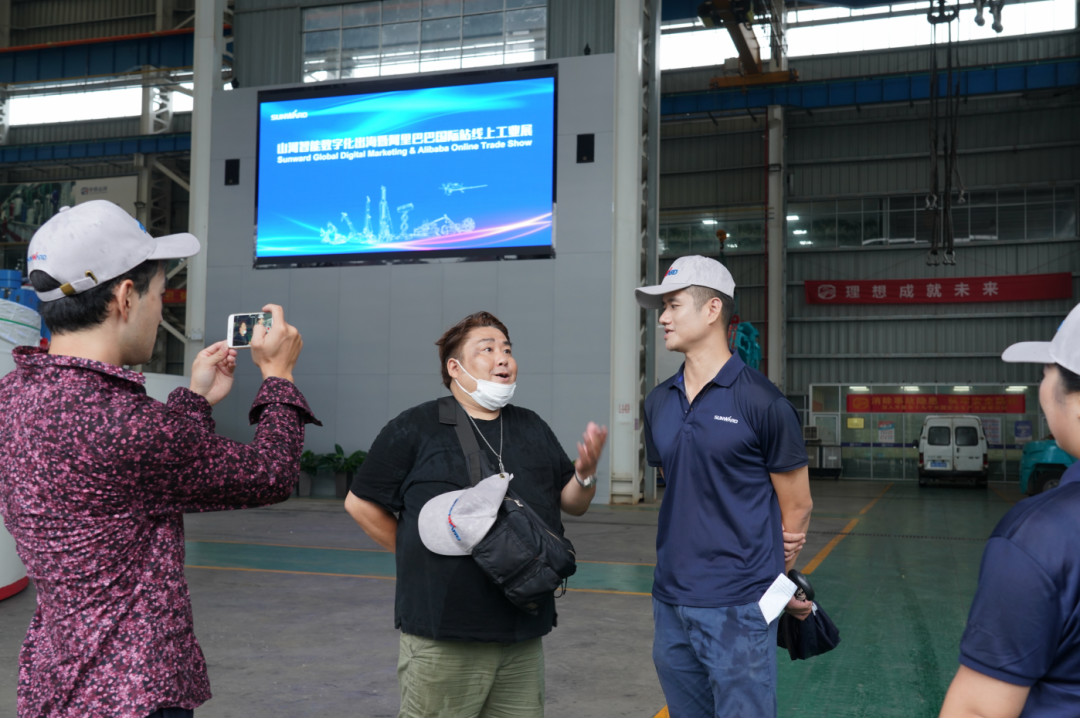 xingkong星空平台（中国）集团智能数字化出海升级暨联合阿里巴巴国际站线上直播活动圆满进行