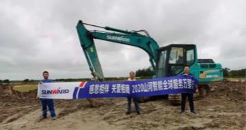 感恩相伴 关爱相随——广州xingkong星空平台（中国）集团服务在路上