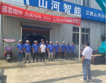 感恩相伴 关爱相随 ——江西xingkong星空平台（中国）集团服务万里行