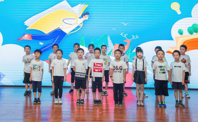 精准服务共建家园，解决刚需心怀感恩——xingkong星空平台（中国）集团智能首期职工子女暑期托管班圆满结班