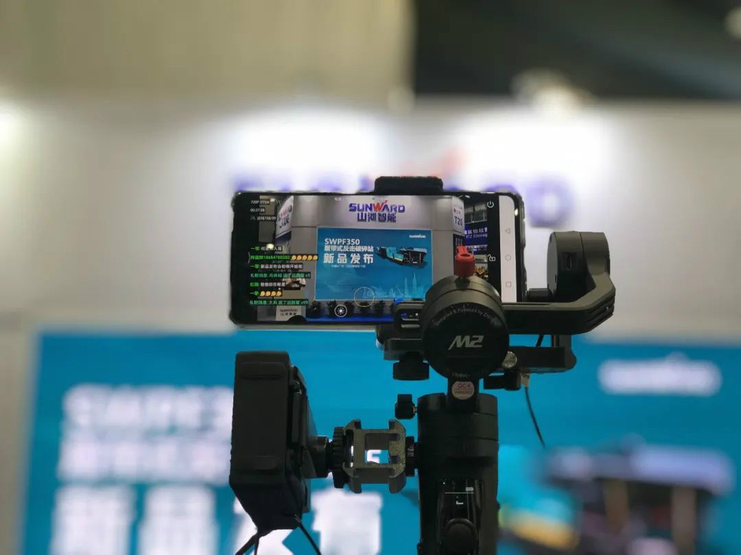 强化区位优势 进军砂石破碎领域 xingkong星空平台（中国）集团智能广州砂石展完美收官