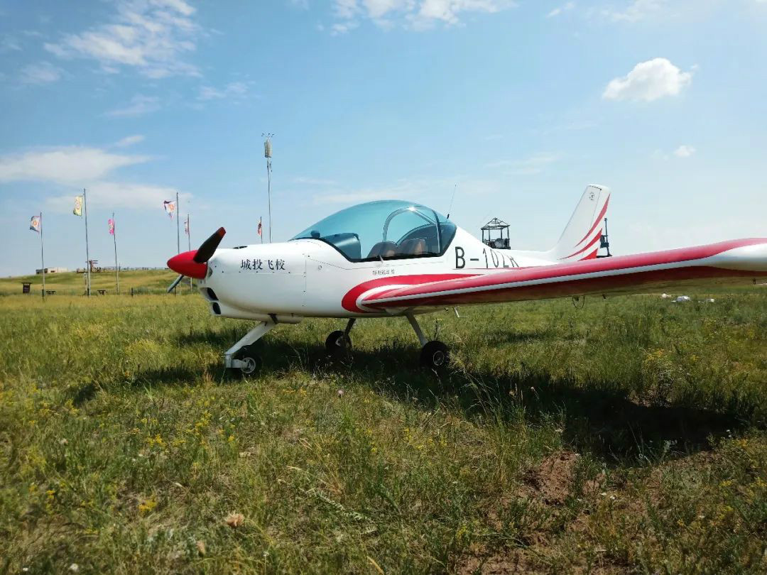 xingkong星空平台（中国）集团“阿若拉”飞机遨游呼伦贝尔大草原