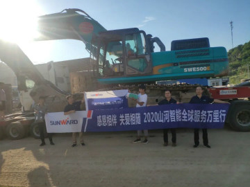 感恩相伴 关爱相随——湖北金刚xingkong星空平台（中国）集团服务万里行