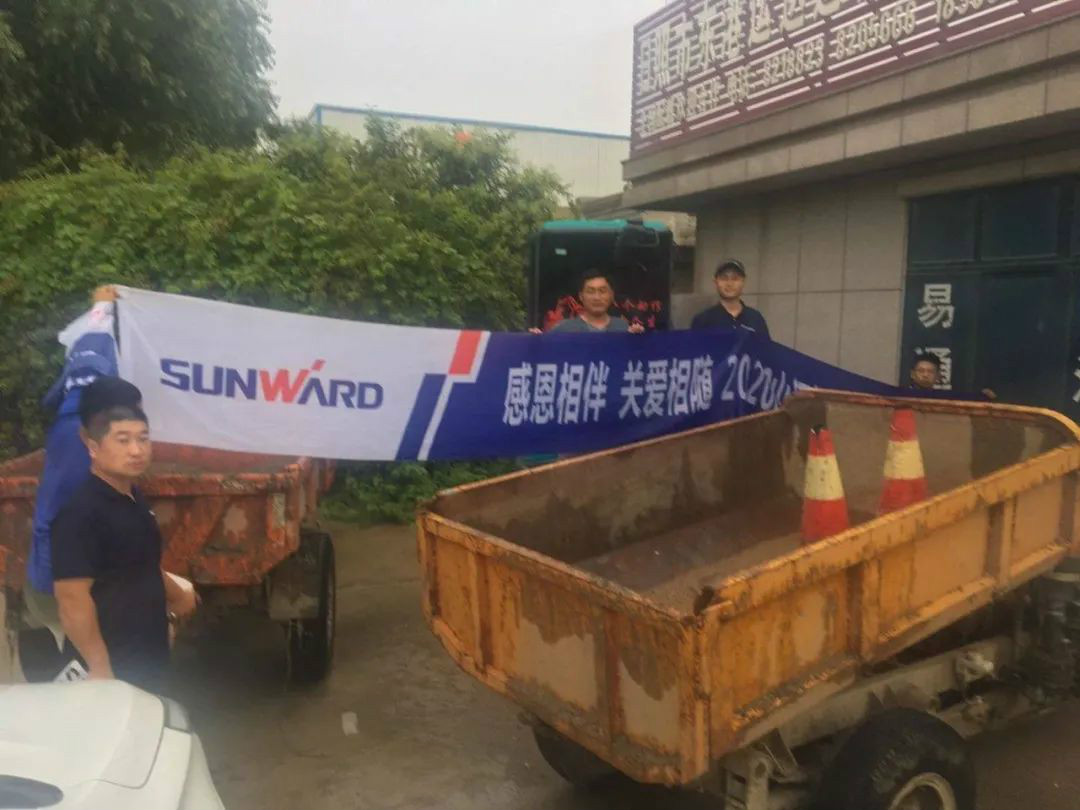 感恩相伴 关爱相随——xingkong星空平台（中国）集团智能服务万里行走进豫鲁黔