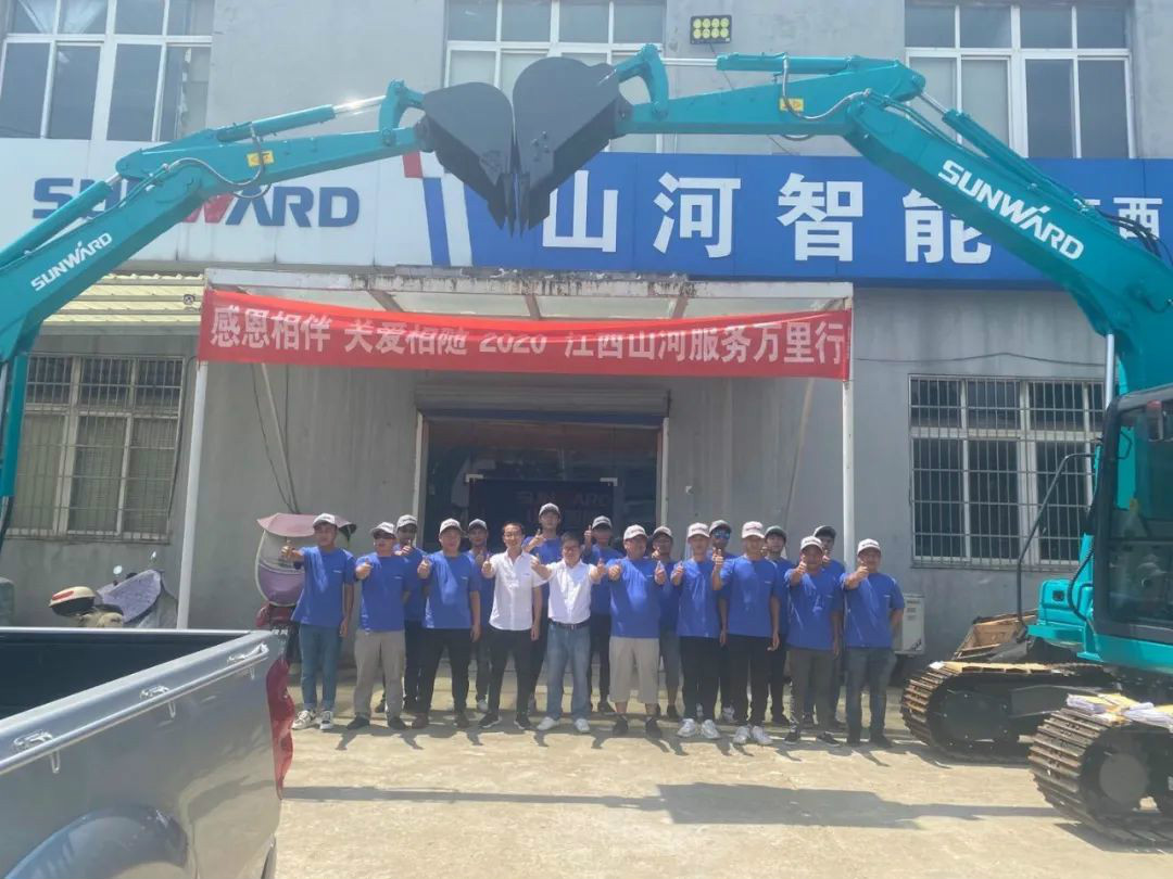 感恩相伴 关爱相随 ——江西xingkong星空平台（中国）集团服务万里行