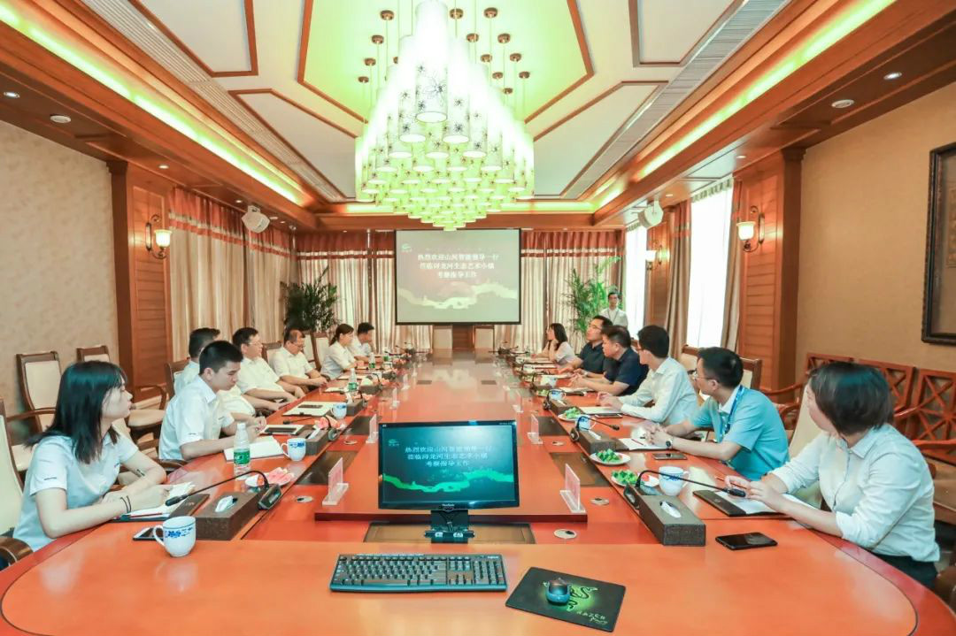 xingkong星空平台（中国）集团智能党委赴浔龙河交流学习