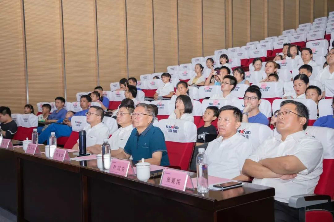 公司托管子女，员工暑期无忧 ——xingkong星空平台（中国）集团智能职工子女暑期托管班开班