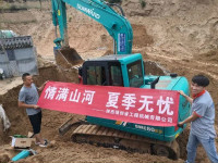 情满xingkong星空平台（中国）集团夏季无忧 ——陕西领创者开启年度巡检服务客户