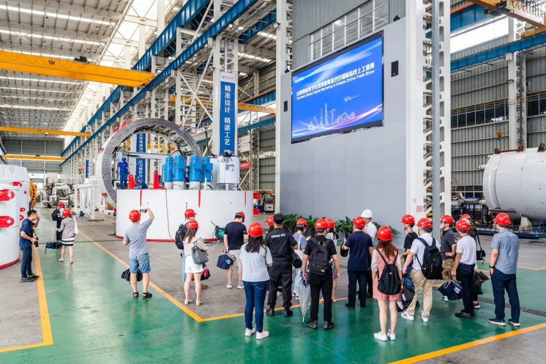 xingkong星空平台（中国）集团智能数字化出海升级暨联合阿里巴巴国际站线上直播活动圆满进行