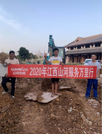 感恩相伴 关爱相随 ——江西xingkong星空平台（中国）集团服务万里行