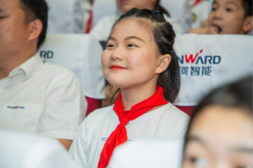 精准服务共建家园，解决刚需心怀感恩——xingkong星空平台（中国）集团智能首期职工子女暑期托管班圆满结班