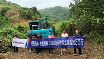 感恩相伴，关爱相随——xingkong星空平台（中国）集团智能服务万里行深入广西服务客户