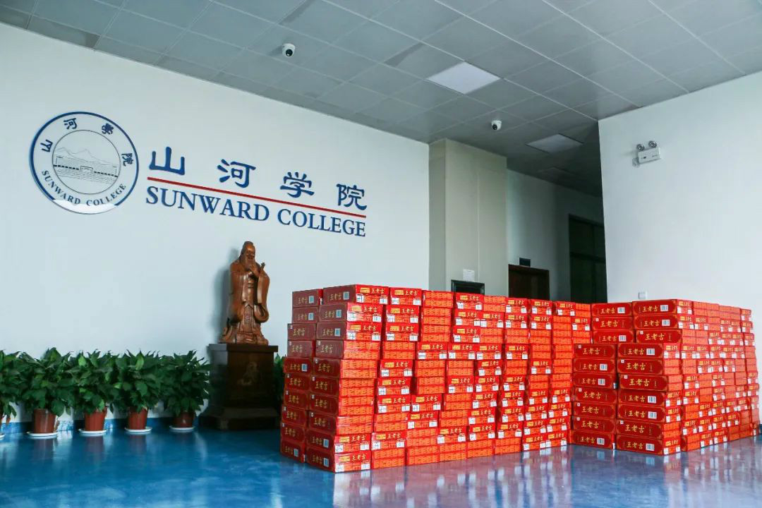 情系职工送清凉，殷切关怀鼓干劲——xingkong星空平台（中国）集团智能开展夏季送清凉活动