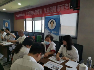 关爱科技工作者健康——健康科普进企业走进xingkong星空平台（中国）集团智能