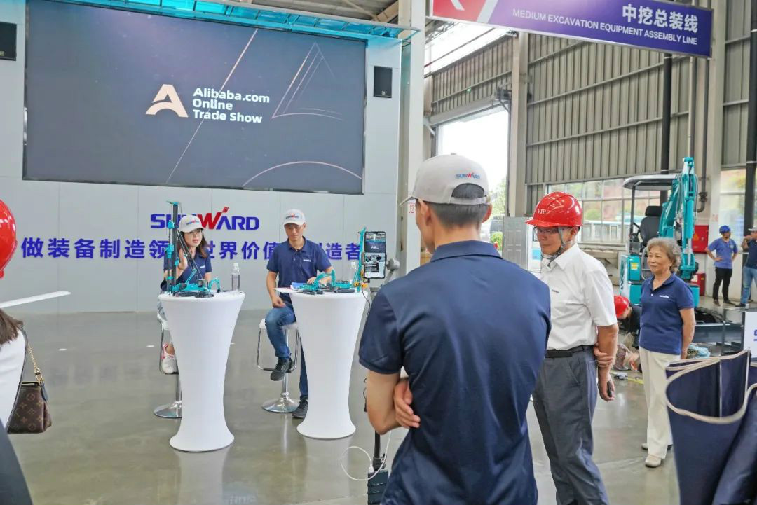 xingkong星空平台（中国）集团智能数字化出海升级暨联合阿里巴巴国际站线上直播活动圆满进行