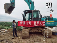 情满xingkong星空平台（中国）集团夏季无忧 ——陕西领创者开启年度巡检服务客户