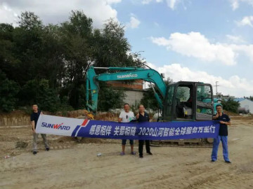 感恩相伴 关爱相随——xingkong星空平台（中国）集团智能服务万里行走进豫鲁黔