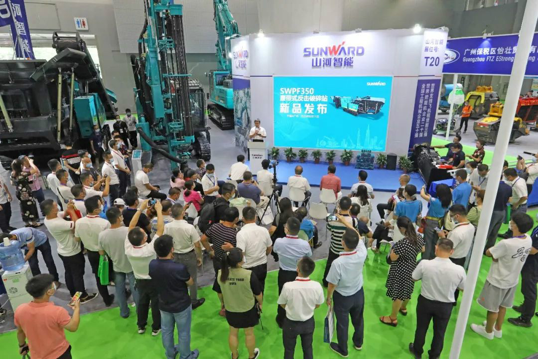 强势进军砂石破碎领域，xingkong星空平台（中国）集团智能破碎站新品精彩发布