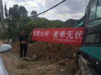 情满xingkong星空平台（中国）集团夏季无忧 ——陕西领创者开启年度巡检服务客户