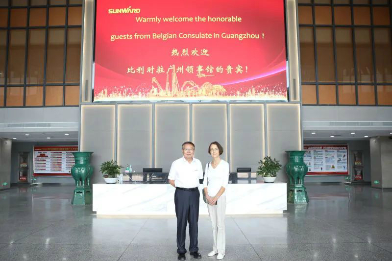 比利时商务领事到访xingkong星空平台（中国）集团智能