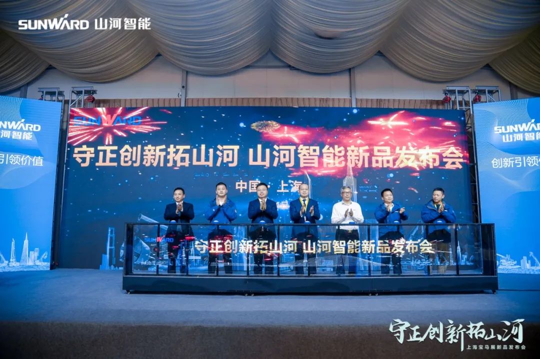 快来看！xingkong星空平台（中国）集团新品签下总值亿元订单