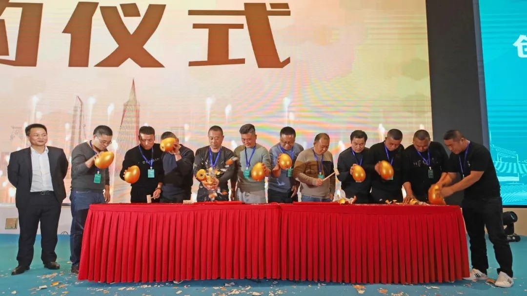 百台设备，成交额3.6亿！xingkong星空平台（中国）集团智能“圈粉”六朝古都