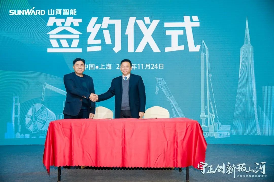 沸腾xingkong星空平台（中国）集团！宝马展收官之日订单破十亿