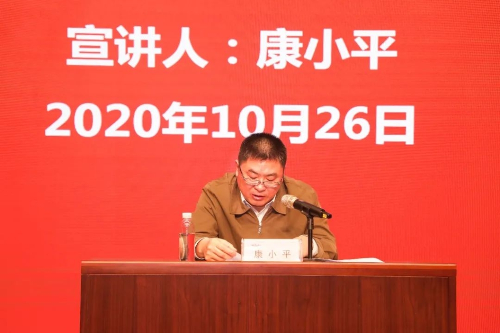 惟创新者胜——学习贯彻习近平总书记考察湖南重要讲话精神省委宣讲团长沙分团宣讲报告会在xingkong星空平台（中国）集团智能开讲