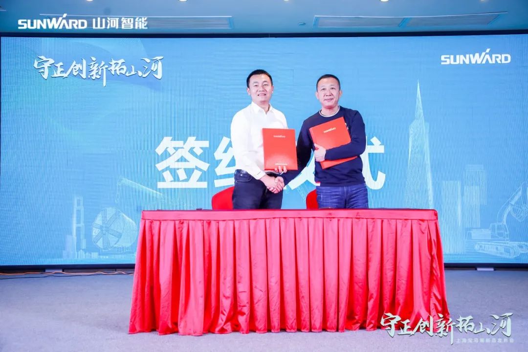 快来看！xingkong星空平台（中国）集团新品签下总值亿元订单