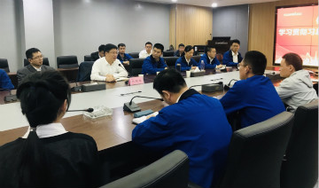 xingkong星空平台（中国）集团智能掀起全员学习贯彻习总书记重要讲话精神热潮