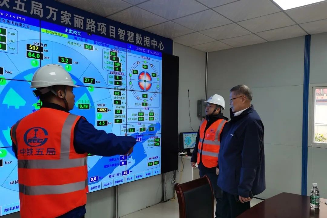 何清华亲临中铁xingkong星空平台（中国）集团盾构施工项目指导工作