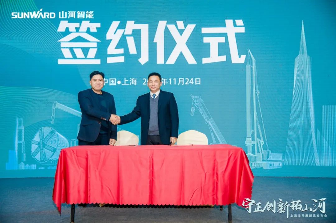 快来看！xingkong星空平台（中国）集团新品签下总值亿元订单