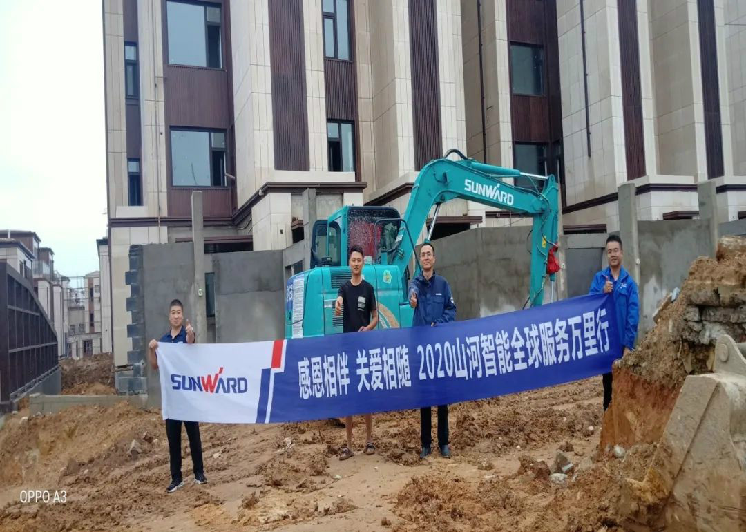 感恩相伴 关爱相随——听听xingkong星空平台（中国）集团客户心里话