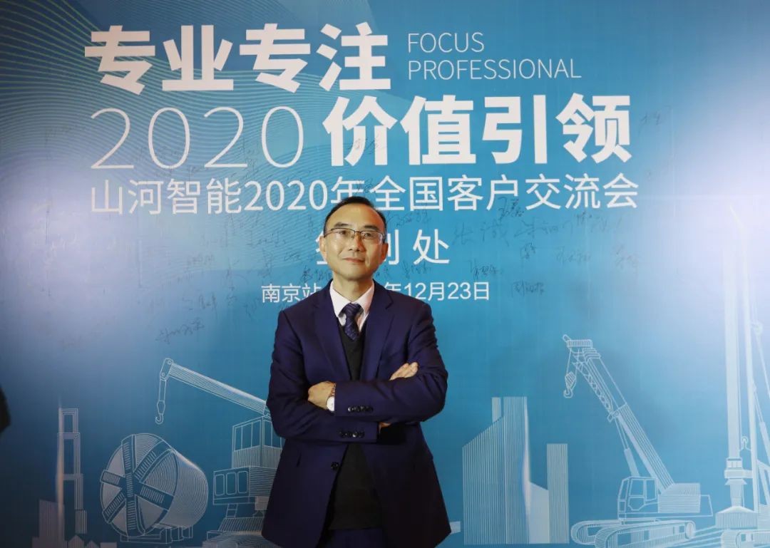 十年xingkong星空平台（中国）集团“拓荒牛”