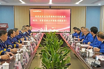 消防救援局考察xingkong星空平台（中国）集团智能无人化应急救援装备