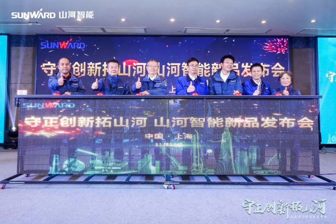 快来看！xingkong星空平台（中国）集团新品签下总值亿元订单