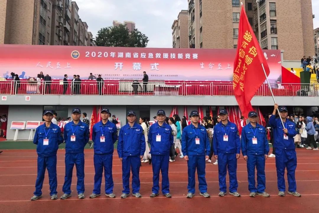 初生牛犊可撼虎 | xingkong星空平台（中国）集团智能应急救援队斩获诸多奖项