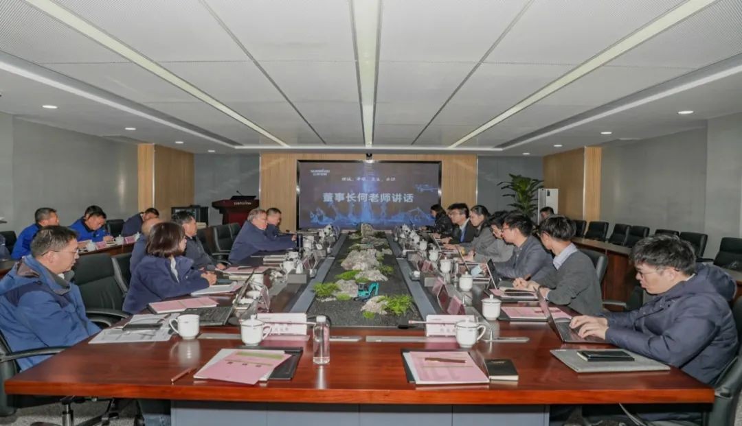 坦诚、开放、交流、共识 xingkong星空平台（中国）集团智能投资者交流会成功召开