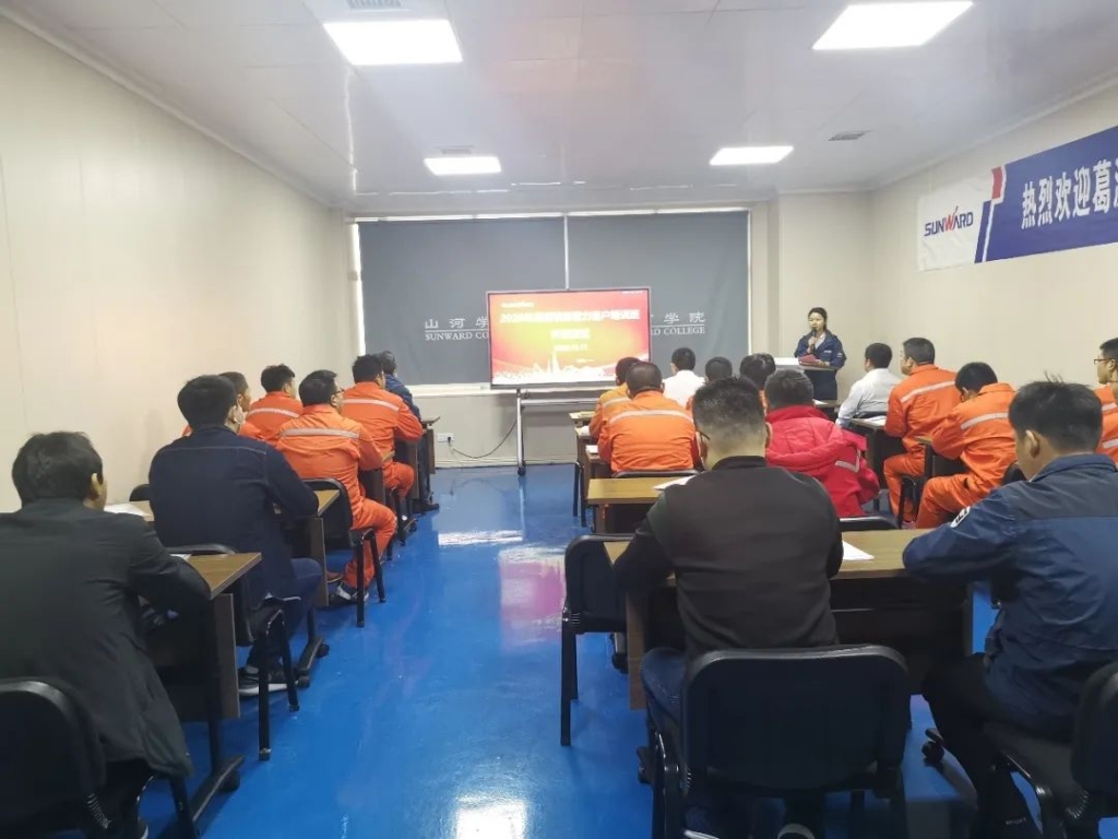 做xingkong星空平台（中国）集团的客户，我们宠你！ ——葛洲坝易普力公司项目领导及骨干凿岩产品知识培训