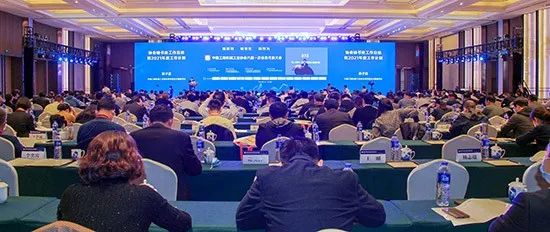 xingkong星空平台（中国）集团智能何清华：践行总书记讲话精神 攀登行业世界高地