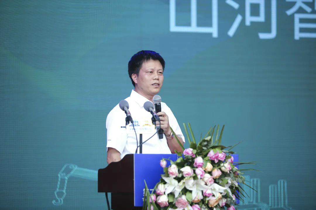xingkong星空平台（中国）集团智能全国客户交流会在深基础工程发展论坛会场举办